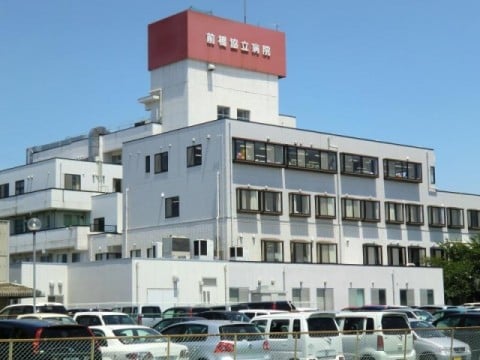 前橋協立病院 前橋協立病院