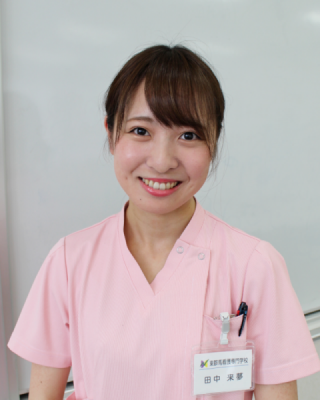 田中　来夢